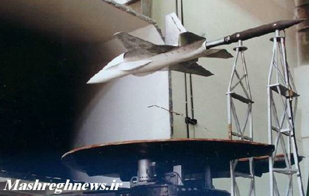 HESA Shafaq wind tunnel model.jpg