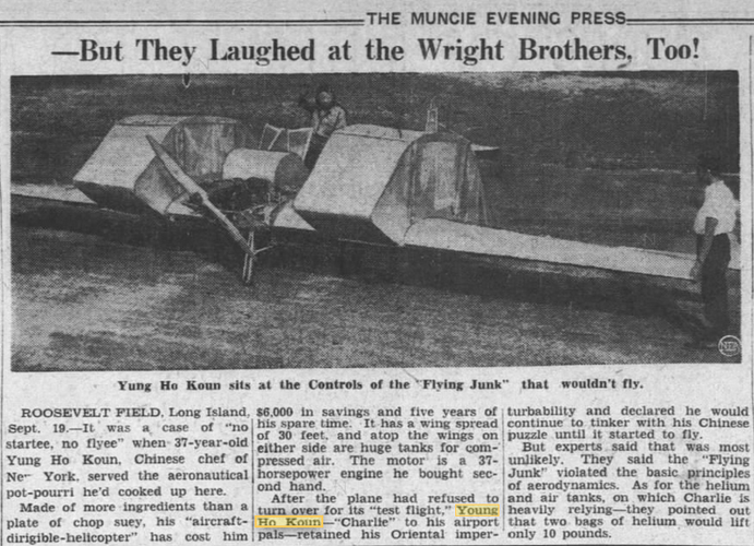 The Muncie Evening News 19 September 1941 page 10.png