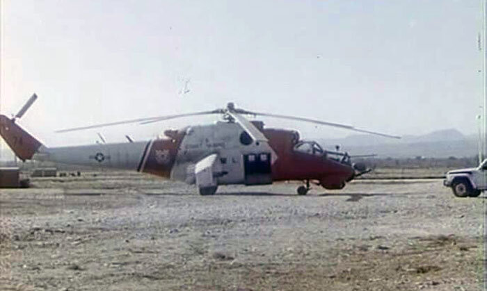 USCG-MI-24_02.jpg