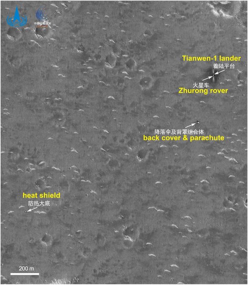 Tianwen on Mars.jpg