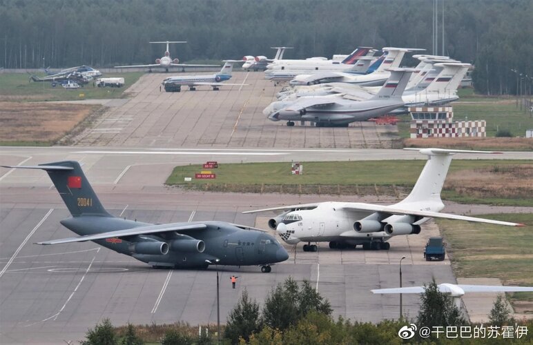 Y-20A 20041 vs Il-76 - 1.jpg