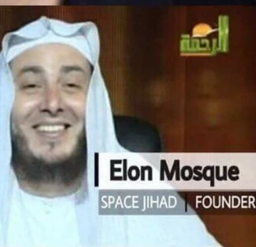 elon mosque.jpg