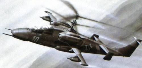 Kamov Hokum.JPG