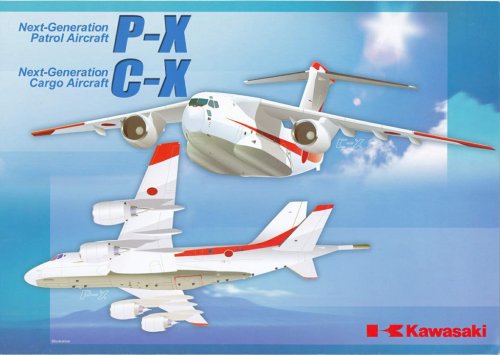 Kawasaki-C-X-&P-X-0001.jpg