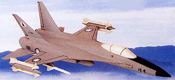 IDF-development - model XX-201C - 02.jpg