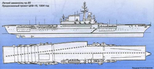 RUS- Project 85_001a.jpg