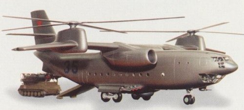 Ka-35_Vintokryl.jpg
