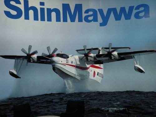 SHINMAYWA US-2.jpg