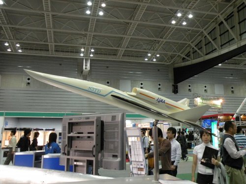 JAXA FLYING MODEL.jpg