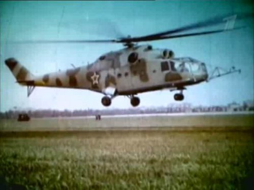 Mi -24A first.jpg