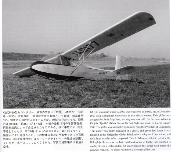 K2 TYPE P-60 SECONDARY GLIDER.jpg