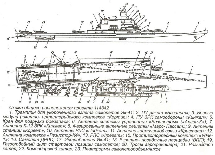 Proyecto 1143.42_08.jpg