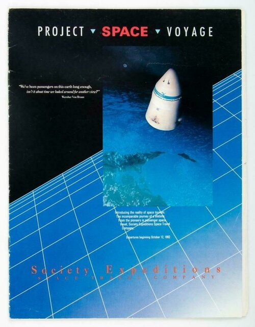Project_Space_Voyage-1986-Phoenix-item4dc9723255-01.jpg