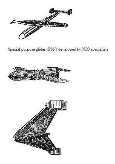NIO Gliders (1947).jpg