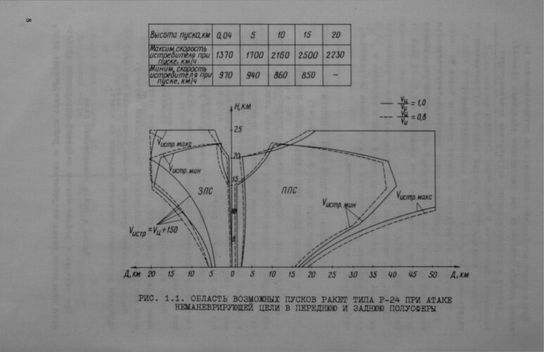 R-24.jpg