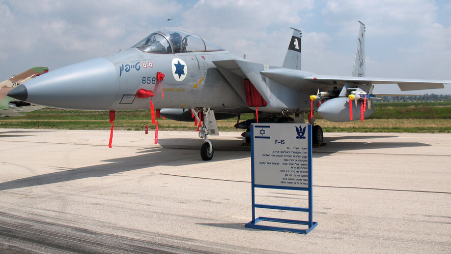 F-15A-658-IAF.jpg