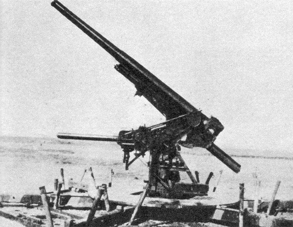 jap typ taisho 14 105 mm flak 2.jpg