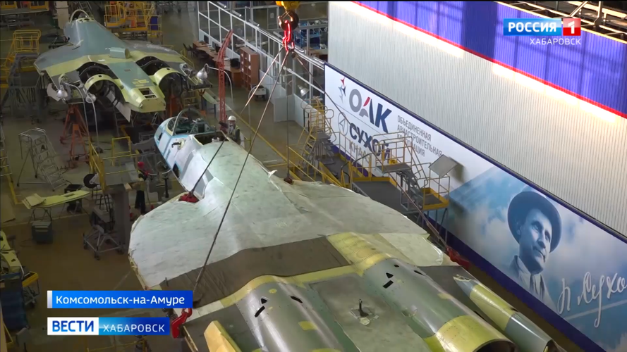  выпуск истребителей пятого поколения Су-57 на КнААЗ поставлен на поток.mp4_snapshot_00.12.631...png
