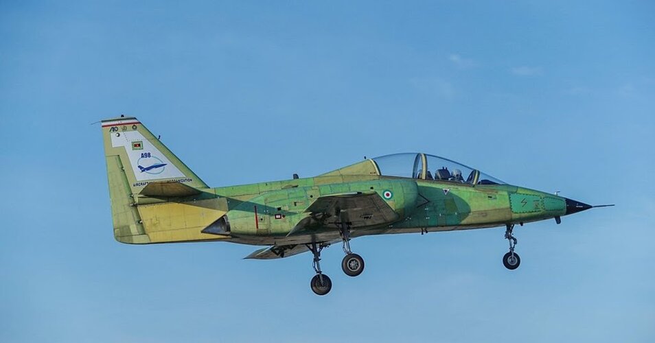 Iran_Yasin_trainer_jet.jpg