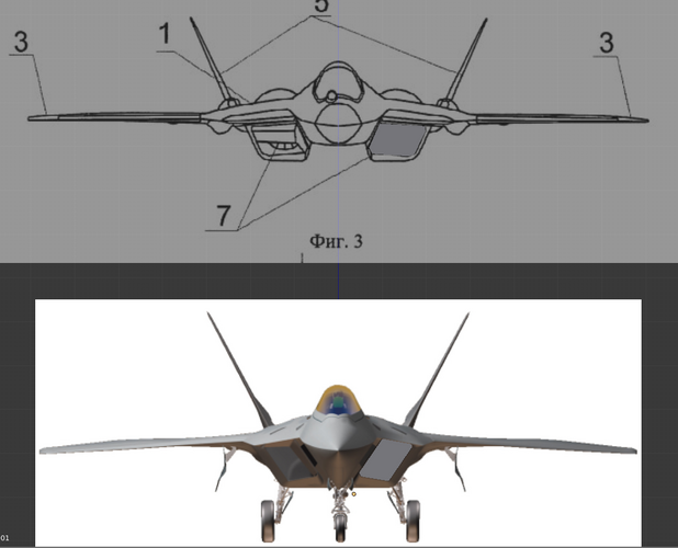 Intake Su-57_F-22.png