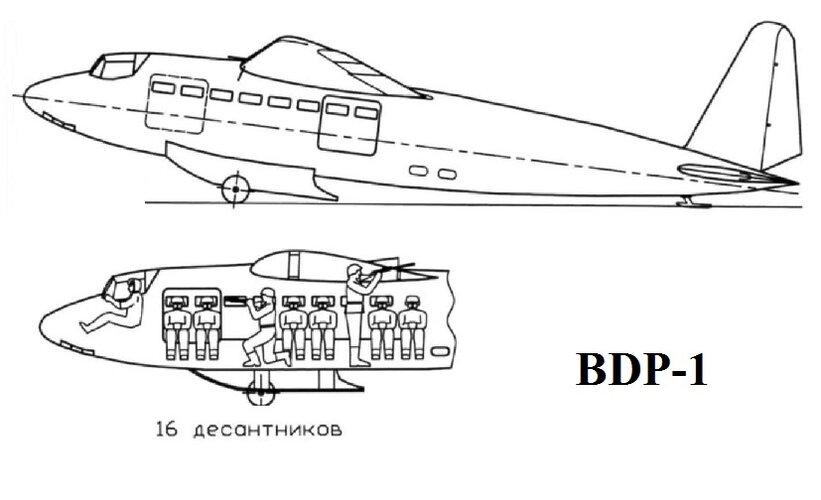 BDP-1.jpg