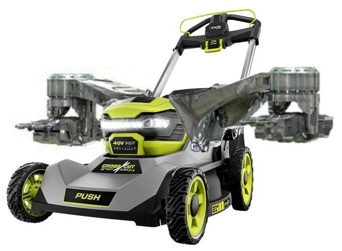 HKmower.jpg