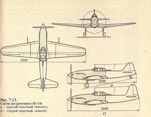 il-16.jpg