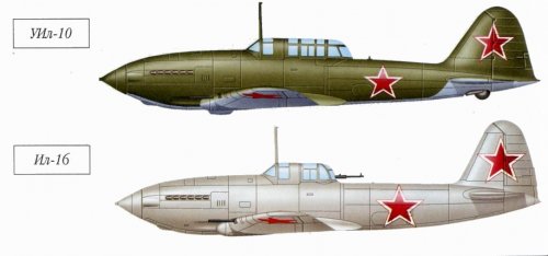 Il-16.jpg