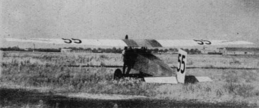 Blume_&_Hentzen_Habicht_NACA-TM-370.jpg