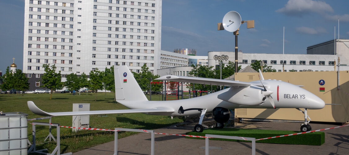 UAV_at_Milex_2019_(Minsk,_Belarus)_—_БПЛА_на_выставке_Milex_2019_(Минск,_Беларусь)_-_x00016.jpg