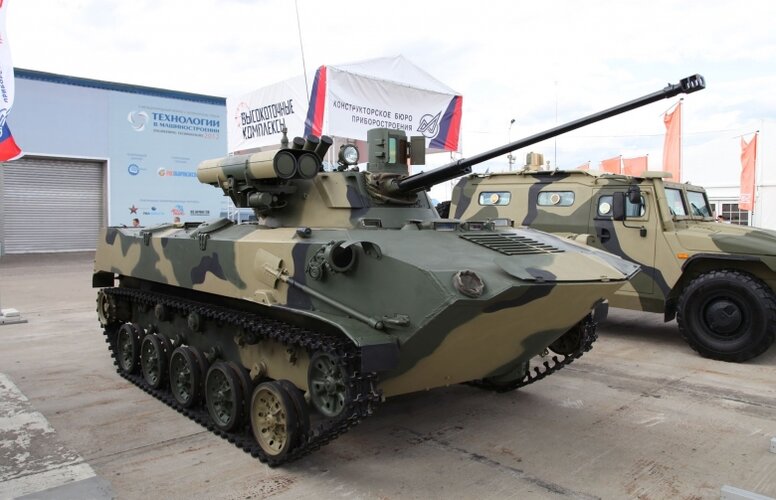 BMD-2M.jpg BMD-2M.jpg