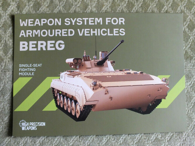 KBP Bereg (B1).jpg KBP Bereg (B1).jpg