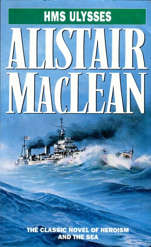 HMS_Ulysses_1994_Cover (Unknown).jpg