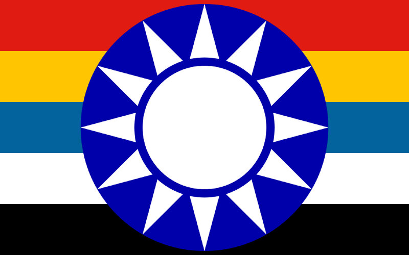 1024px-Flag_of_China_(1912–1928).svg.jpg
