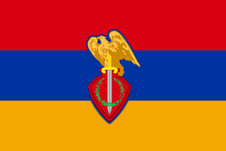 MtArmeniaflag.png