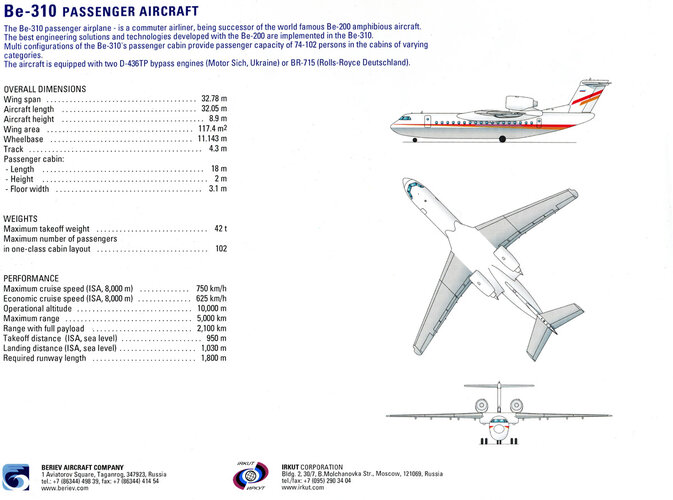 Be-310_Beriev-Aircraft-Co_2.jpg