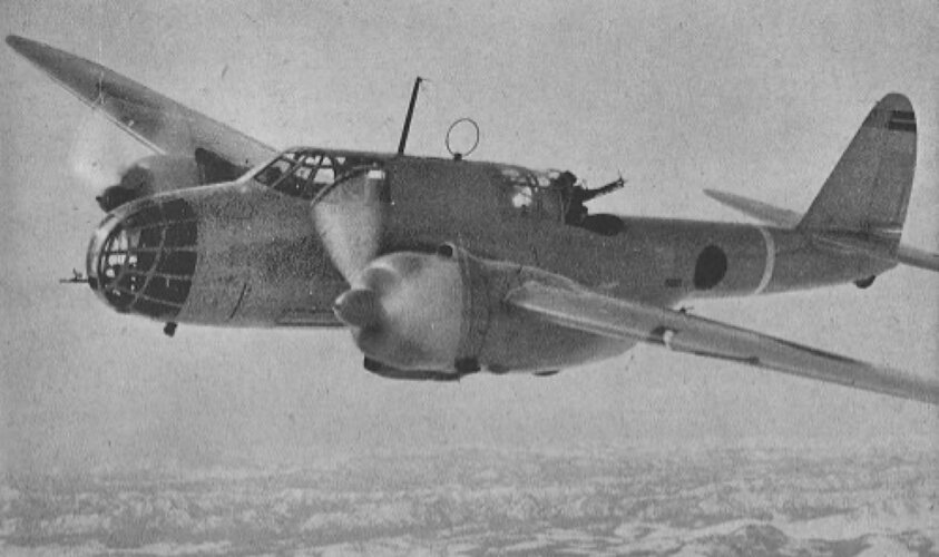 Kawasaki Ki-48.JPG