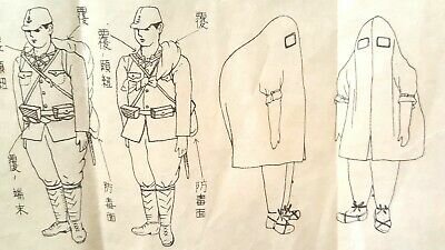 WWII-JAPANESE-ARMY-BODY-SUIT-FOR-POISON-GAS.jpg