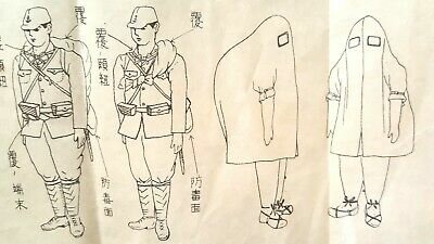 WWII-JAPANESE-ARMY-BODY-SUIT-FOR-POISON-GAS.jpg WWII-JAPANESE-ARMY-BODY-SUIT-FOR-POISON-GAS.jpg