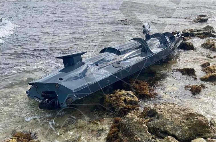 A_mysterious_ukrainian_naval_drone_discovers_off_Crimea.jpg