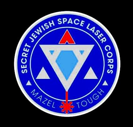 secret-jewish-space-laser-corps-mazel-tough-shirt-hoodie.jpg