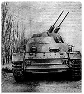 flakpanzer kugelblitz.PNG