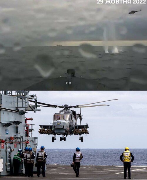 russia heli attacking usv 1.JPG