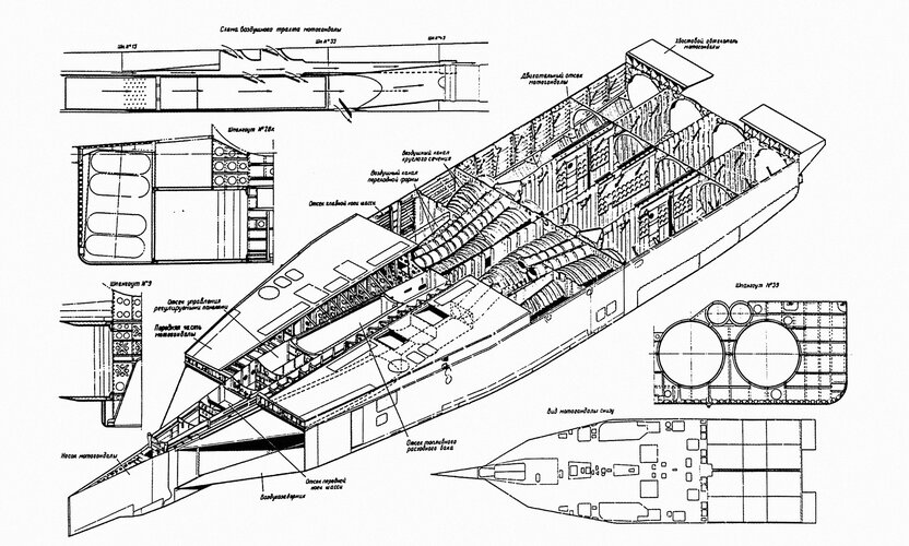 Su T-4_43.jpg