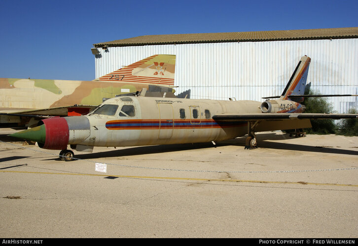 IAI 1121 Jet Commander (4X-COA, 71) at Beersheba - Hatzerim, IAF museum (23 December 2012).jpg