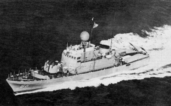 600px-USS_Antelope_(PG-86)_underway_in_1971.jpg