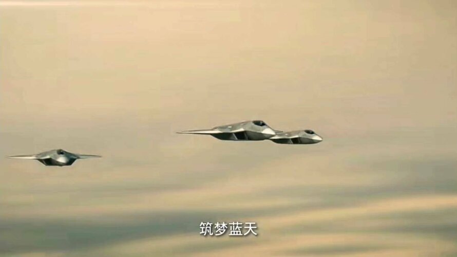 PLAAF 6. generation type - AVIC - 20230131 - 1.jpg