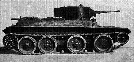 BT-5bt5le0.jpg