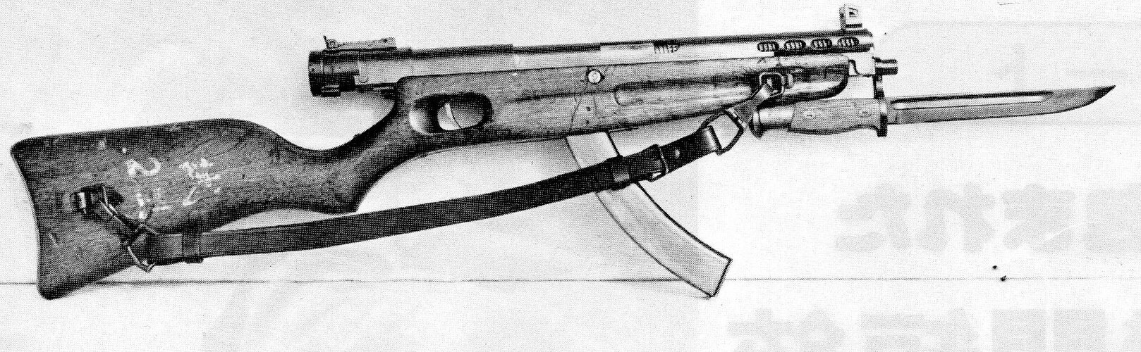 Type 2B Nambu SMG (Bayonet).jpg