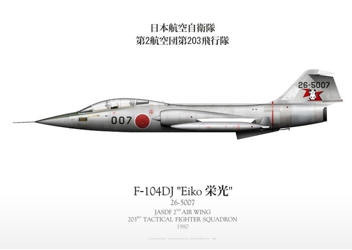 f-104j-eiko-702-jasdf-lw-108.jpg
